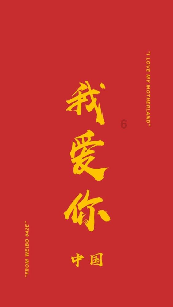 轩辕传奇2